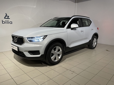 Volvo XC40 T2