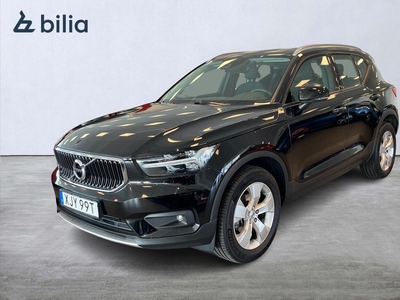 Volvo XC40 T2