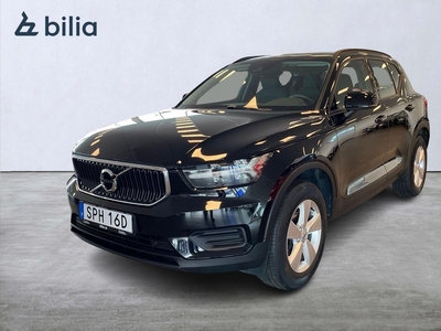 Volvo XC40 T2