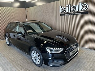 Audi A4 Avant 40TDI quattro 204hk S-tronic Matrix