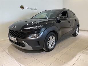 Hyundai Kona 1.0 T-GDi 120 DCT 2WD Essential Edition