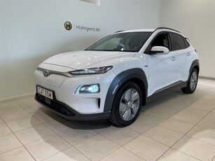 Hyundai Kona Electric 64kWh Premium Business Edition