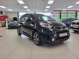 Kia Picanto 1.0 MPI Special edition | Låg skatt |