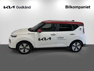 Kia Soul e- 64 kWh GLS Euro 6