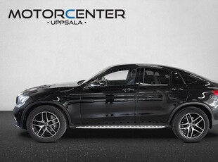 Mercedes-Benz GLC 220d Coupe| AMG| luftfjädring| 360kamera| Drag| Burmeister|