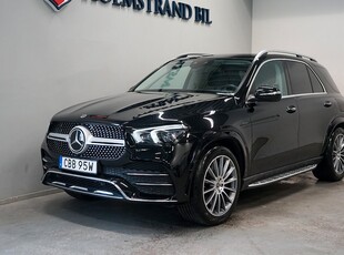 Mercedes-Benz GLE 350 de 4M 320hk AMG Pano Drag 360 Burmest