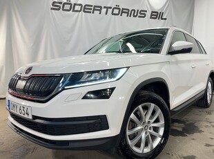 Skoda Kodiaq 2.0 TDI 4x4/DRAG/VÄRMARE/LÄDER/CANTON/MOMSBIL