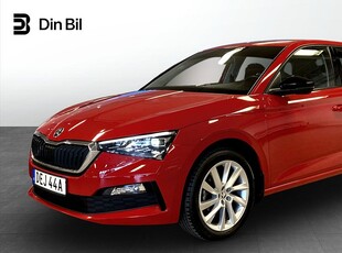 Skoda Scala Style 1.0 TSI Manuell 115hk /Drag /B-kamera /V-hju