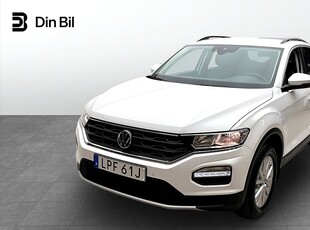 Volkswagen T-Roc 1.5 TSI 150 DSG/Tonade rutor