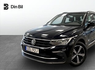 Volkswagen Tiguan 1.5 TSI 150 HK DSG / DRAG / PANORAMA