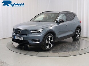 Volvo XC40Recharge Plus 2022, SUV