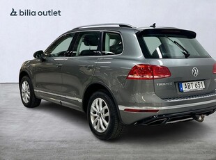 VW Touareg 3.0 TDI R-Line 262hk Navi B-kam Drag P-värm