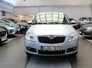 Skoda Fabia 1.2 Elegance / AUX / 17447 mil