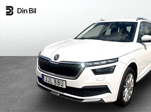 Skoda Kamiq Style 1.0 TSI 115Hk Adventure Ed