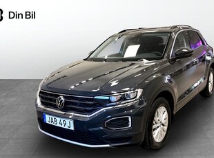 Volkswagen T-RocTSI 150 DSG 2022, SUV