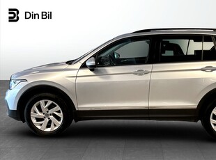 Volkswagen Tiguan 2.0 TDI 4MOTION 150 hk 7vxl DSG