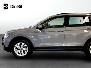 Volkswagen Tiguan TSI150 DSG /Värmare/Drag