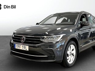 Volkswagen Tiguan1.5 TSI Dragkrok Backkamera 2021, SUV