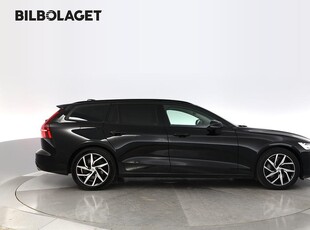 Volvo V60 T6 TE Momentum Edition