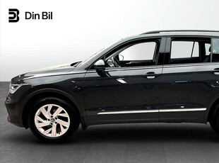 Volkswagen Tiguan 1.5 TSI 150 DSG/Dragpaket