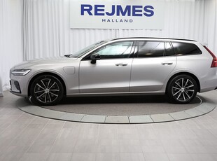 Volvo V60 T6 Plus Dark Edition