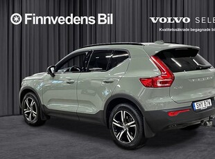 Volvo XC40 B3 FWD Bensin Plus Dark *SELEKT/Drag/360 kamera*