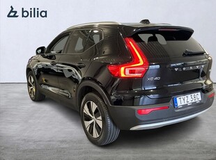 Volvo XC40 B4 FWD Bensin Momentum Advanced Edt