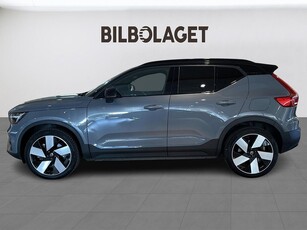 Volvo XC40 Recharge Single Motor Ultimate (DRAG/H&K/360)