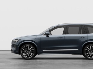 Volvo XC90 II T8 Ultra Bright, Nyhet