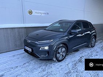 Hyundai Kona EV Premium Plus 64kWh