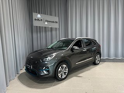 Kia E-Niro 64 kWh ADVANCE PLUS