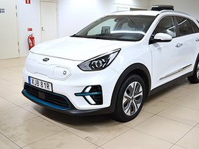 Kia Niro e- 64 kWh Advance Navi V-Hjul Backkamera LEASEBAR