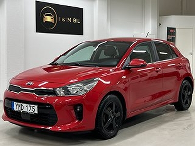 Kia Rio 1.2 CVVT/ 1 Ägare