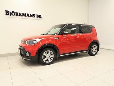 Kia Soul 1.6 CRDI DCT AUTOMAT Special Edition