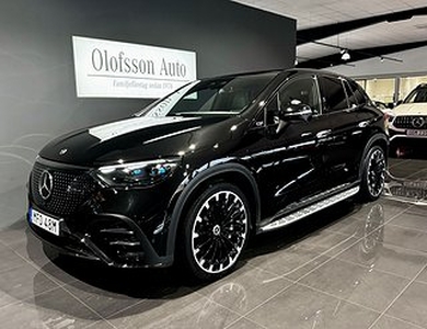 Mercedes-Benz EQE 500 4MATIC SUV AMG, Drag, Premium