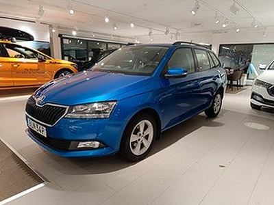 Skoda Fabia Combi Style TSI 95