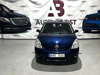 Toyota Corolla Verso 1.8 VVT-i MultiMode