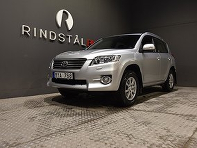 Toyota RAV4 2.0 VVT-i 158 HK AUT AWD DRAG M-VÄRM NYBES 16