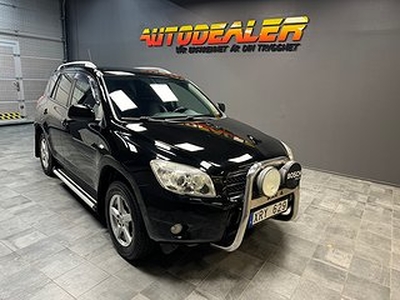 Toyota RAV4 2.0 VVT-i 4x4 Euro 4 Full utrustad