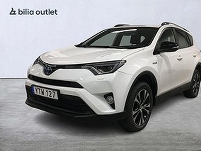 Toyota RAV4 E-FOUR 2.5 i-AWD B-kam P-sens Rattvärme Drag