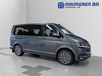 Volkswagen Multivan 204 BiTDi 4Motion DSG Highline Diff