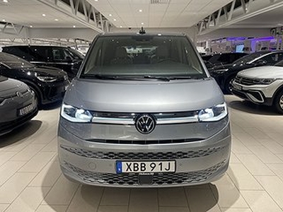 Volkswagen Multivan T7 long version Multivan Life 1.4l eHybrid 218hk DSG-automat 7-s