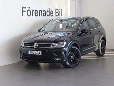 Volkswagen Tiguan 1.4 TSI 4Motion DSG Drag