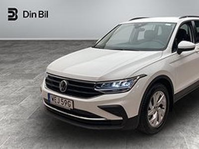 Volkswagen Tiguan 1.5 TSI 150 DSG/DRAG/ERGOSTOL/DIGITAL COCKPIT