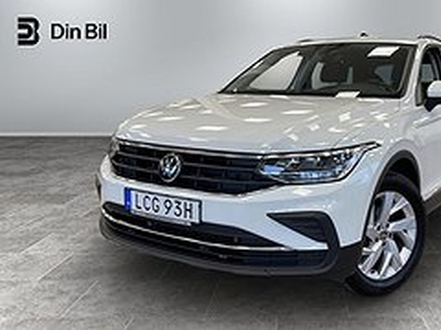 Volkswagen Tiguan 1.5 TSI | 150 hk | Drag | Värmare | Kamera