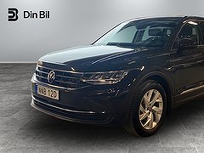 Volkswagen Tiguan 1.5 TSI. Backkamera