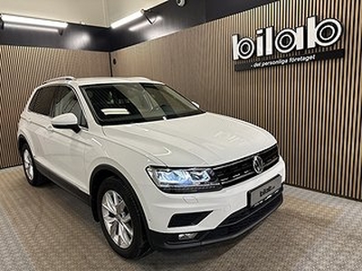 Volkswagen Tiguan 2.0 TSI 4MOTION 190 HK AUTOMAT