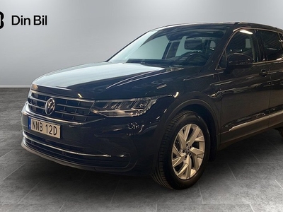 Volkswagen Tiguan1.5 TSI. Backkamera 2023, SUV