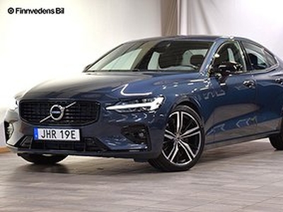 Volvo S60 B5 Bensin R-Design