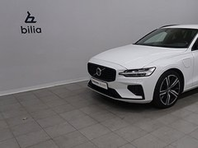 Volvo V60 Recharge T8 R-Design